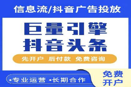 提升转化率：SEM推广优化的实战案例