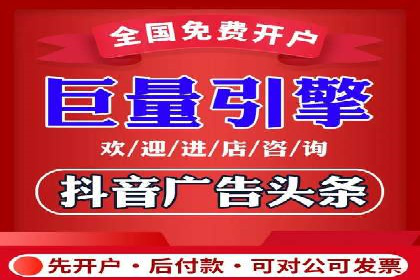 案例解读：SEM竞价培训在医疗行业的运用